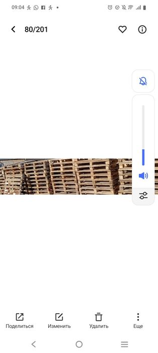 Поддон бу состояние хороший