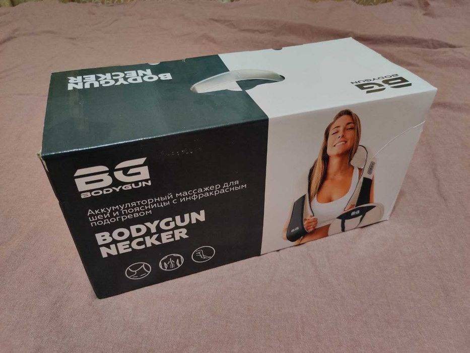 Аккумуляторный массажер с инфракрасным подогревом BODYGUN