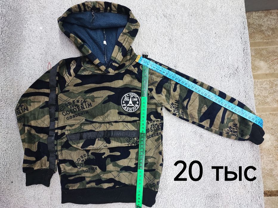 Детские вещи. Курточки и штанишки.