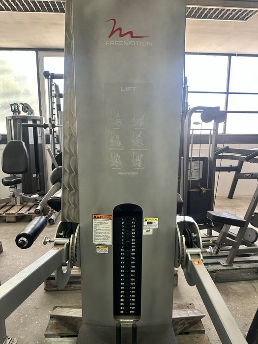 Freemotion lift machine - комбиниран уред за цялото тяло упражнения