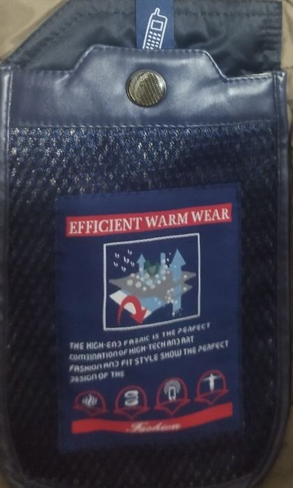 Мужская Куртка 52 размер