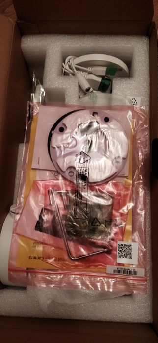 Камера видеонаблюдения-тепловизор