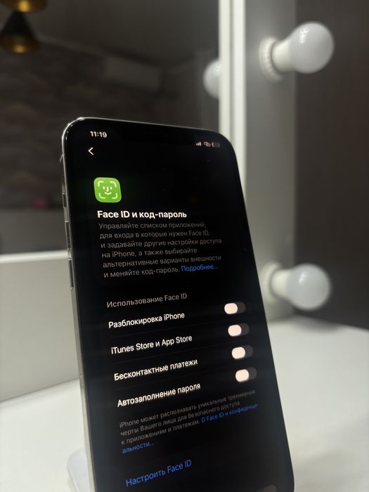 Продам айфон 12 про макс 256гб