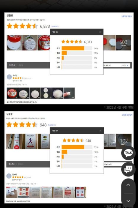 Продам Лечебный Мазь