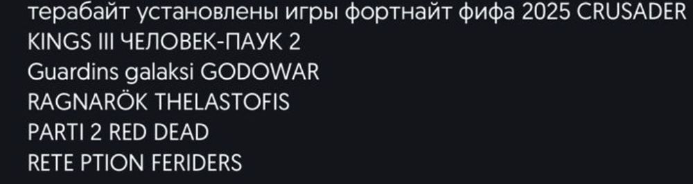 Playstation 5 slim  1Tb с дисководом