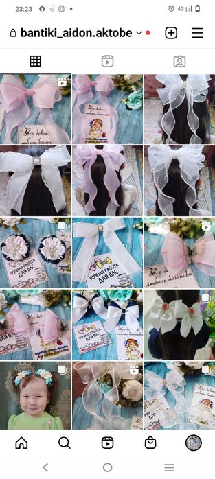 Бантики, ленты выпускника, аксессуары для девочек.