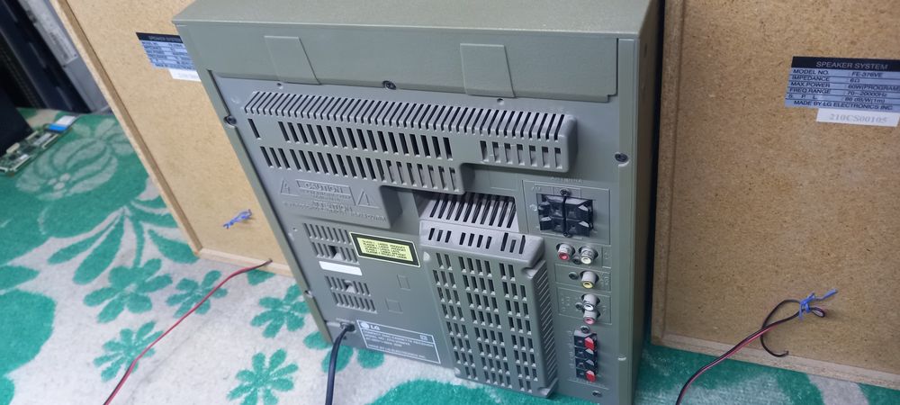 Продаётся музикални центир ЛЖ