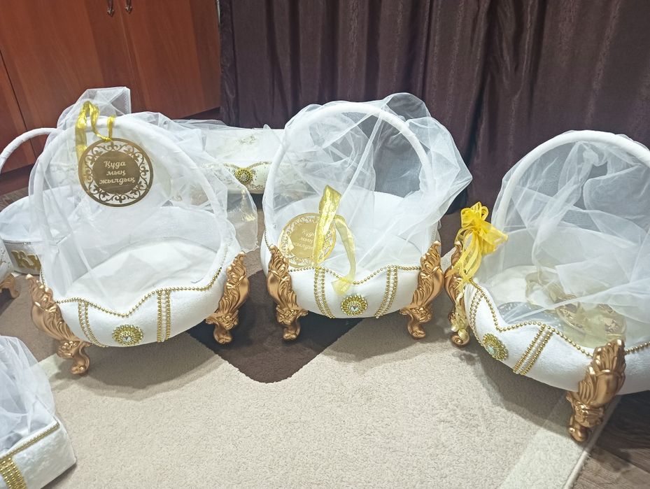 Продам корзины на Кудалык