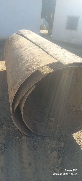 Metal turba sotiladi.Manzil surhondaryo viloyati Muzrabot tumani.