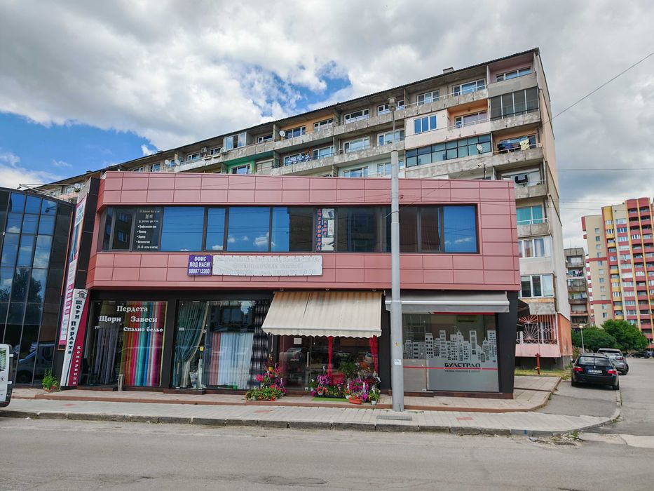 Дава се под наем Магазин в Перник, Изток - 120 кв.м за 600 € - Снимка #15