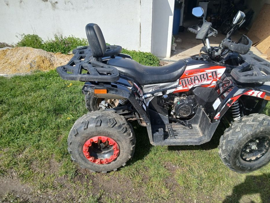 Продавам атв 200 кубика