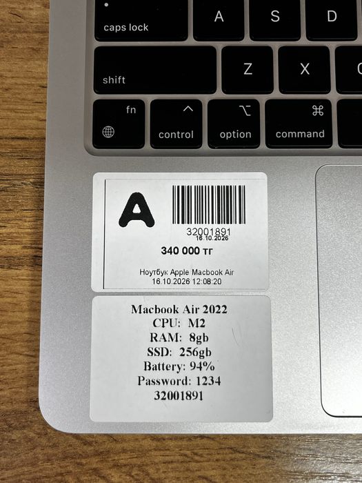 MacBook Air 2022
