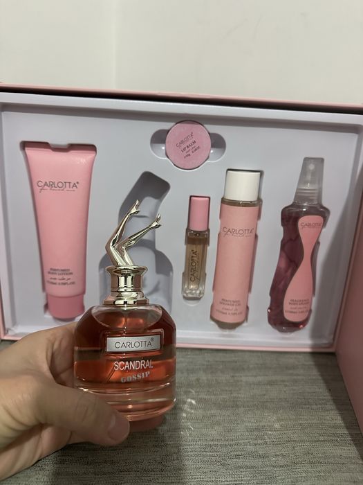 Продается набор женский