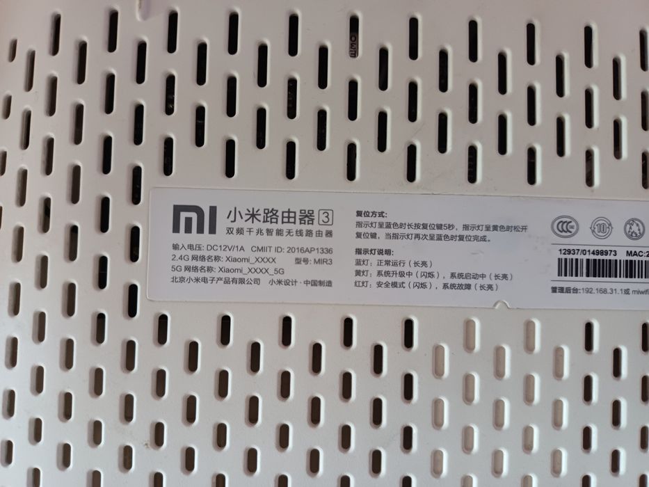 Xiaomi Mi Router 3 (Dual Band) — Ideal holatda, 4 ta antenna