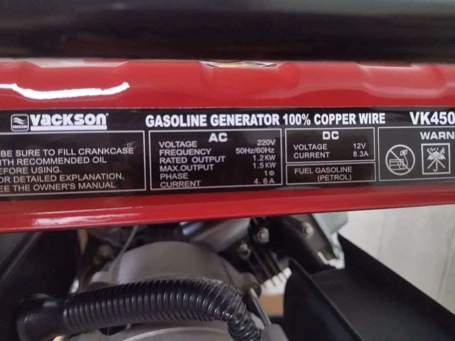 Движок Dvijok VACKSON 1.5 kVA