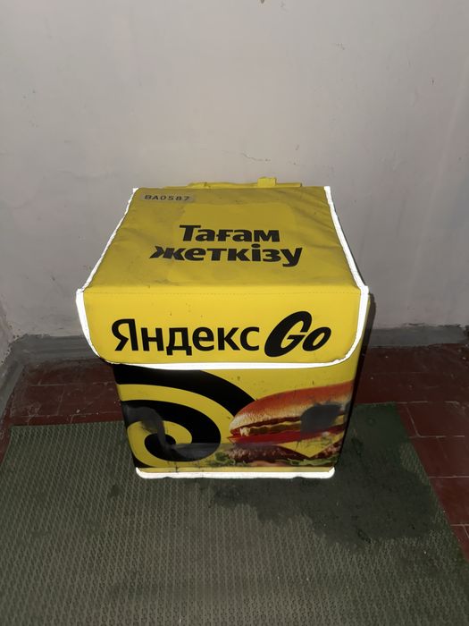 Термокороб, термосумка яндекс