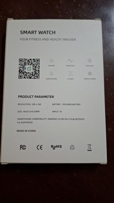 Smartwatch H76  1.57inch