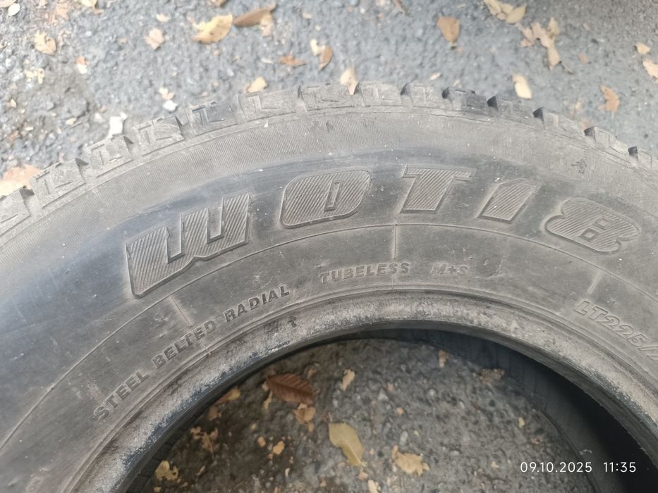 Шины  зимний онда