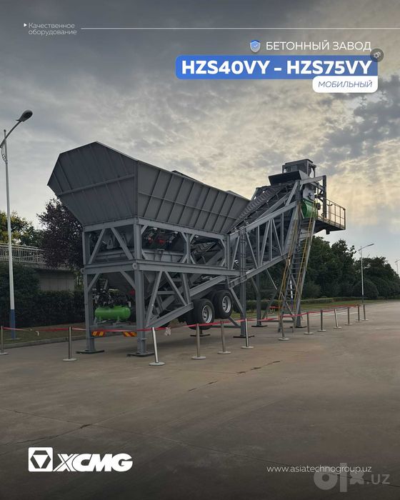 Mobil beton zavodlari XCMG HZS40VY–HZS75VY — montaj, dostavka