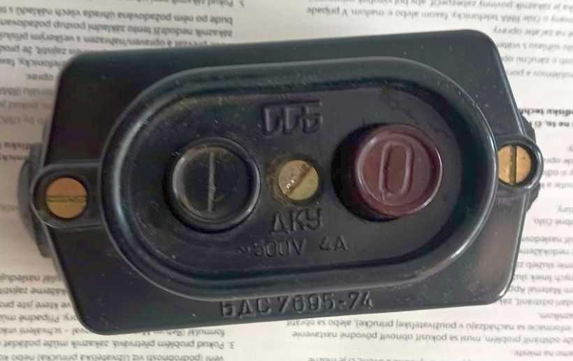 ДКУ пускател с два бутона 500V 4A