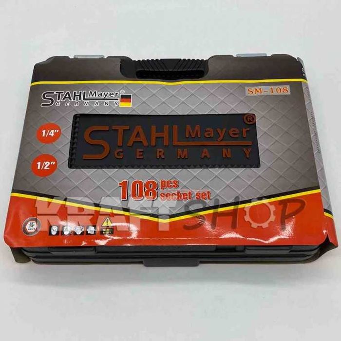 НЕМСКИ Комплект Инструменти 108 Части Stahl Mayer + ЛЕД ФЕНЕР