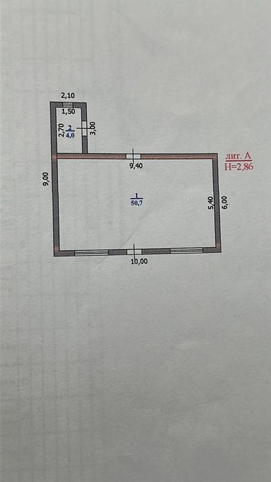 Азық-түлік дүкені дайын бизнес сатылады.