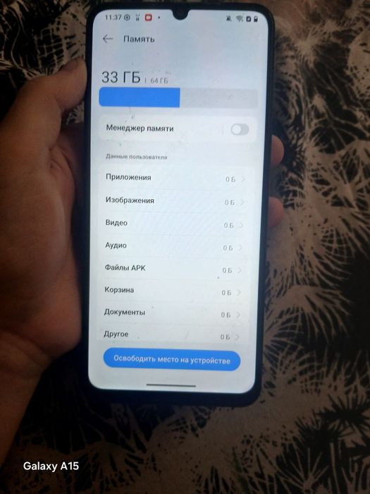 Realme note 50 обмен