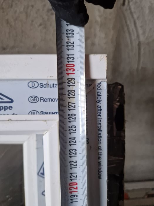 Окна пластиковые