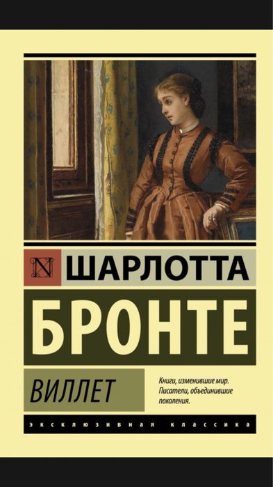 Книги продажа