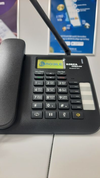 Uzmobile Cdma 450 Original 100%