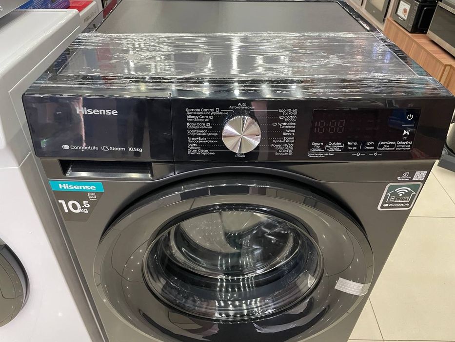 Kir yuvish mashinasi Hisense 10.5 kg invertor dastafka bor