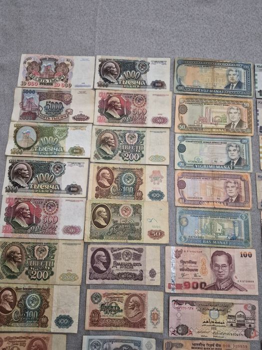 Ески пуллар сатылады