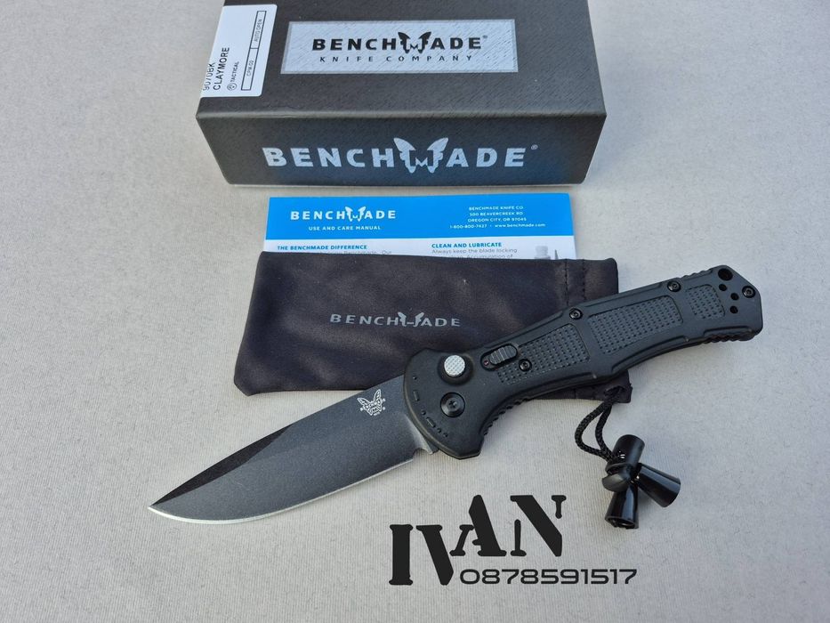 Автоматичен нож Benchmade 9070BK CLAYMORE
