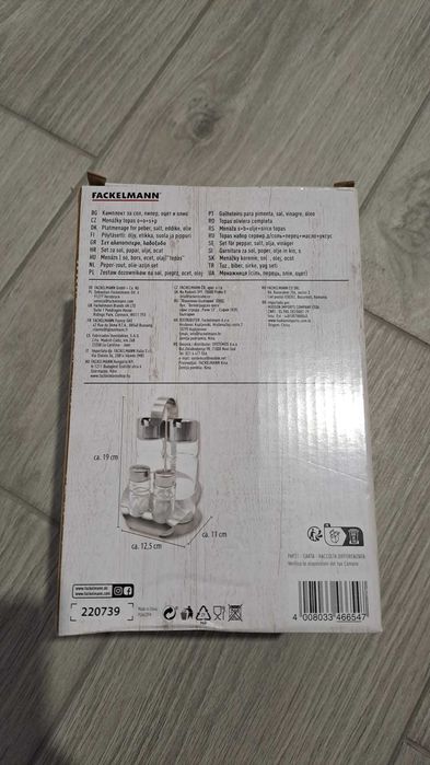 Oliviera Completa FACKELMANN (4 piese)