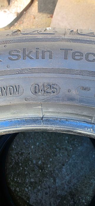 Гуми Uniroyal 225/50/17