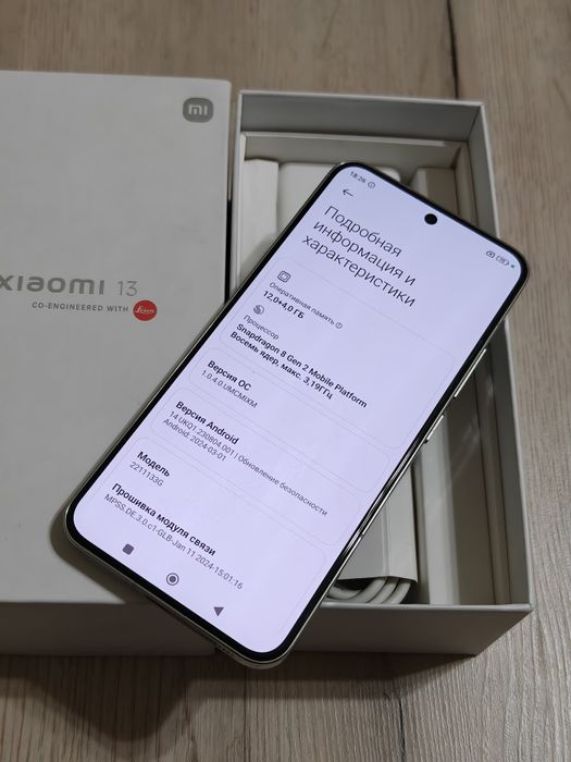 Xiaomi 13 256 gb Ram 12 5G global