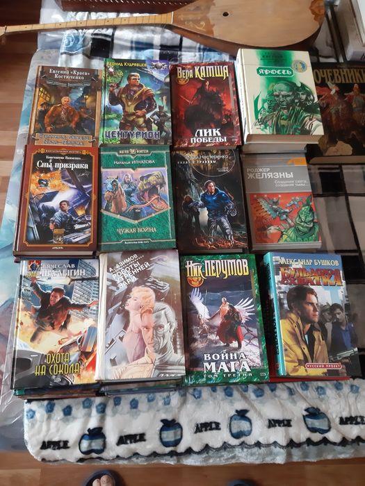 Книги новые и бу продам