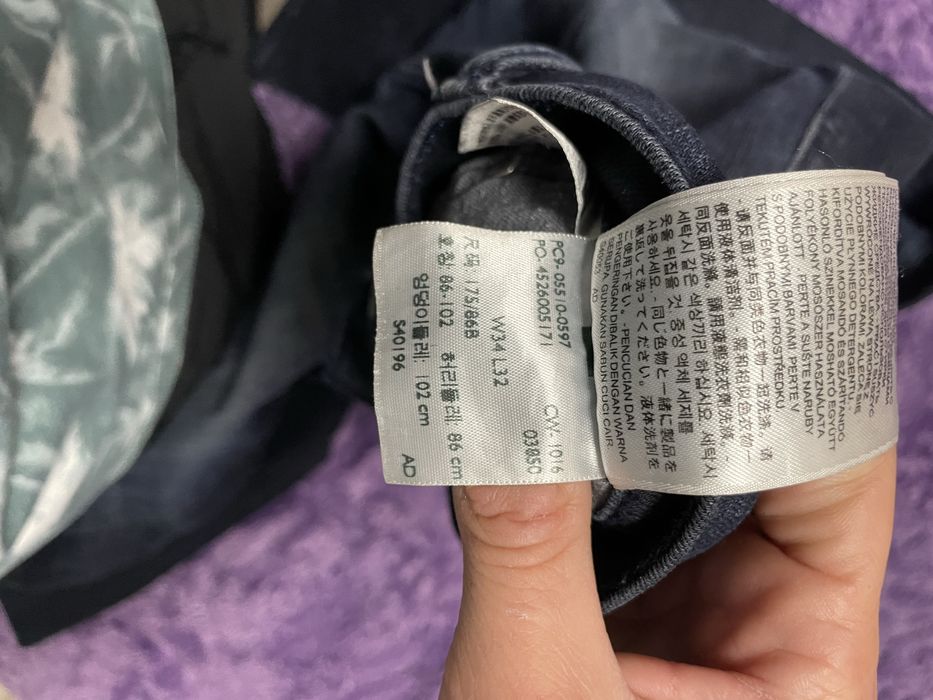 Мъжки дънки Levi’s W34