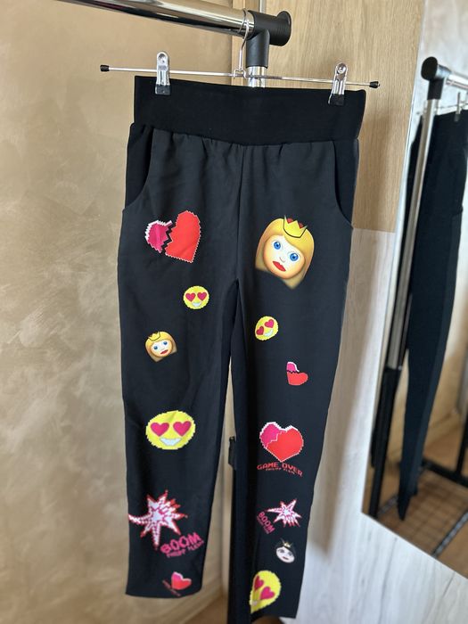 Дънки и красиво долнище!