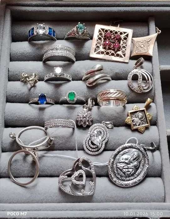 Скупка Изделия Серебро