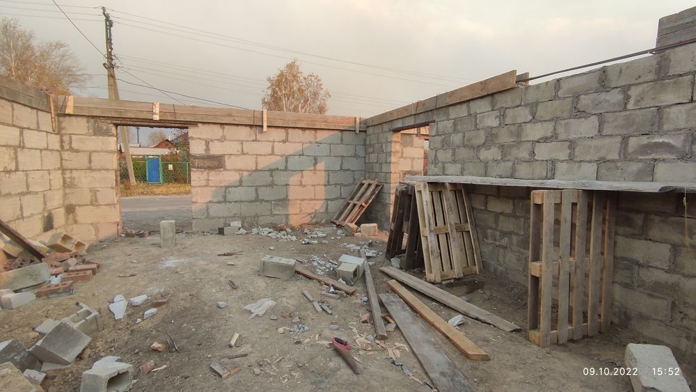 Ремонт и Стройтельство