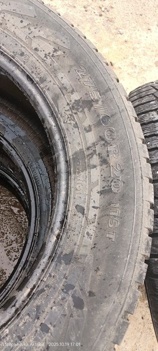 Продам шины б.у.
