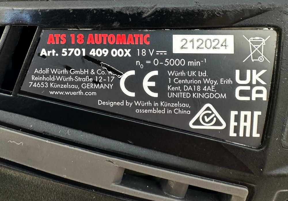Wurth ATS 18 Automatic - Безчетков винтоверт за гипсокартон като нов!
