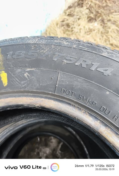 Шины на Кобальт б/у