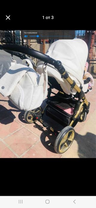 Комбинирана количка