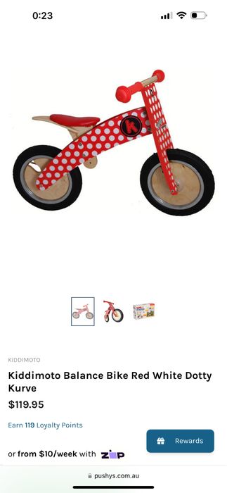 Баланс колело