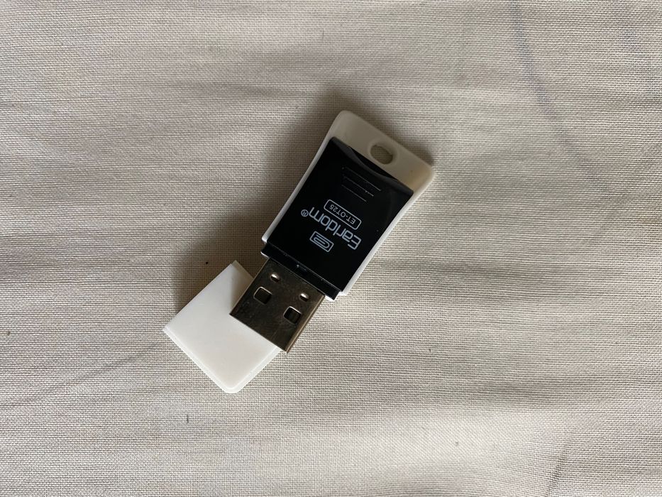 Няколко устройства !