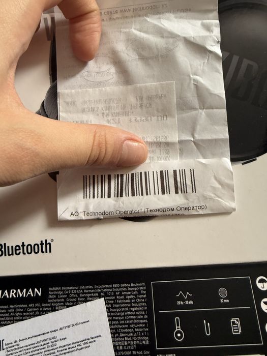 НаушникиJBL новые  безпроводные