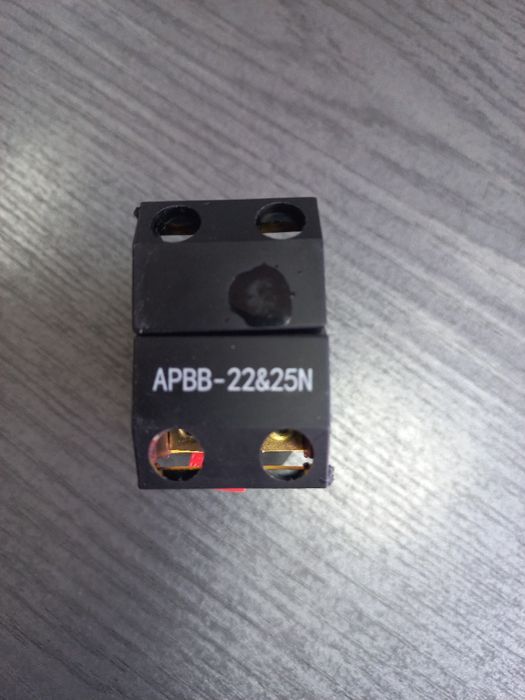 Пакетный выключатель для Электриков