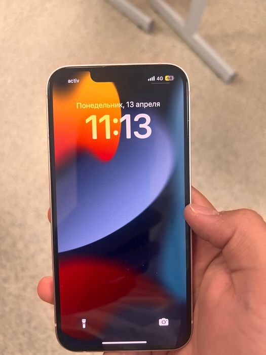 айфон 13 саталады